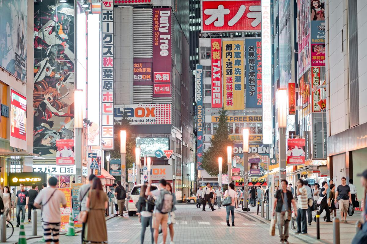 Akihabara